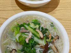 -久久元宵(延平路店)