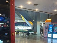 -皇庭广场(福华三路店)