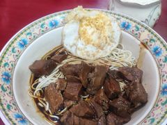 -金杨拉面王小吃面馆·牛三宝面·红烧牛肉粉