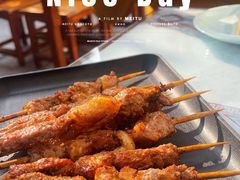 -伊隆斋(什刹海店)