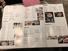 -粤式早茶希朋喜宴