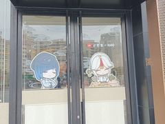 -必胜客(华南摩尔店)