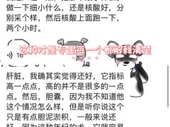 -艾吉宠物医院·疑难杂症转诊中心·猫友好(碧江路院)