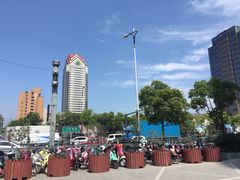 -天虹购物中心(石路店)