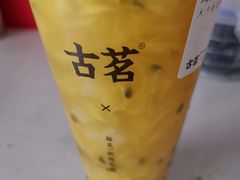 -古茗(龙汇广场店)