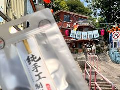 -宝旺姜母鸭(顶澳仔猫街店)