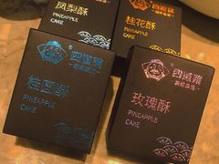 -四道菜·福建菜馆(新街口金鹰店)