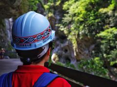 -太鲁阁公园