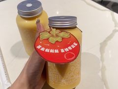 -野萃山·潮汕厚果汁(十亩地店)