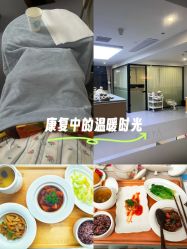 -弗蕾亚·和月月子调理院(东湖店)