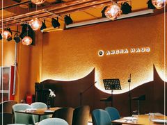 大堂-Ambra Haus琥珀屋精酿餐厅(宝山店)