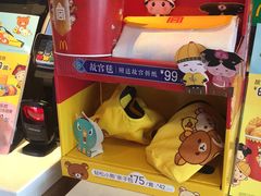 -麦当劳(沙河店)