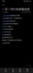 -北京圣宝妇产医院·妇产科·儿科