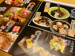-初居食屋日式料理(万象城购物中心店)