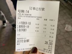 -洪都大拇指(洪都店)
