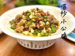 -老地方(马庄路店)