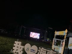 -亚龙湾国际玫瑰谷
