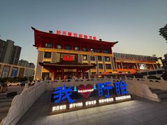 -於氏虾神(盱眙总店)