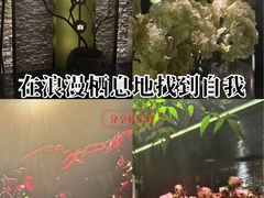 -Love Story爱情故事·养生SPA会所(新侨店)