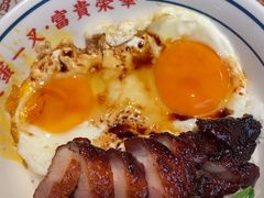 -文通冰室(东方宝泰店)