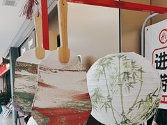 -海底捞火锅(金鼎广场店)