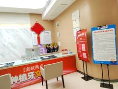 -柏乐口腔医院·舒适化无痛种植牙中心(东盟商务区院)