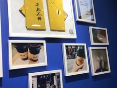 -杯欢制茶(三里屯店)