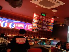 -蛙来哒(石景山万达店)