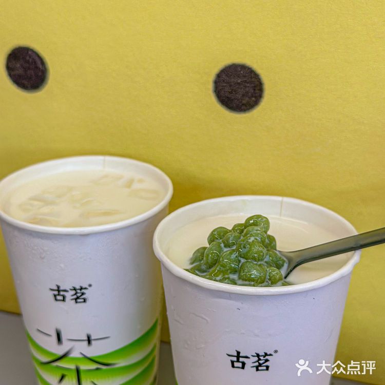 小绿杯青团回归了‼️