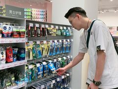 -KKV(深圳kk one 店)
