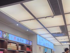 -桃源村(老门东店)