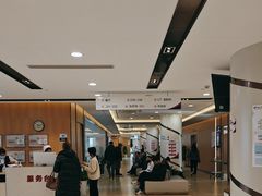 -美年大健康体检中心(浦东美张分院)