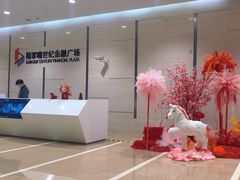 -陆家嘴世纪金融广场