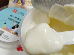 乐纯榴莲三三三倍酸奶-乐纯(苹果社区店)