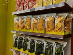-粒上皇(芷江西路店)