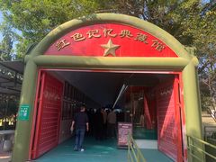 -大嶝英雄三岛战地观光园