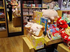 -九木杂物社(中心店)