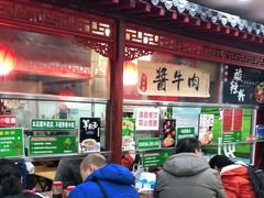-牛街清顺斋小吃(牛街东里小区一区店)