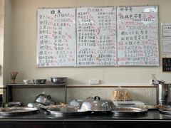 -六姑龟苓膏糖水卤水店