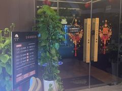 -鹿栖.精油SPA(金山世纪城店)