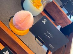 -Social 秀西餐厅-长沙瑞吉酒店(运达店)