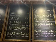 -顽啤猴精酿