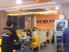 -阿皇仔烧鹅(麦地店)
