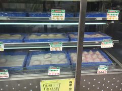 -澳门长洲糯米糍(柯打苏沙街店)