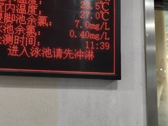 -同人紫荆文体中心·游泳馆(紫荆大厦店)