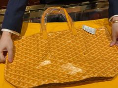 -GOYARD(恒隆广场店)
