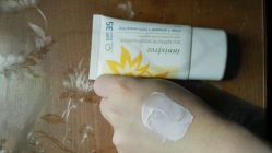 -悦诗风吟innisfree