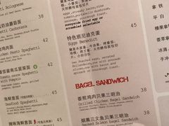 菜单-麦田工坊(月湖店)