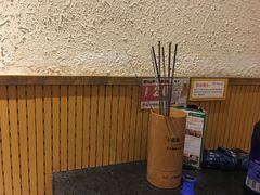 -福苗小骆驼烧烤(大唐不夜城店)