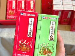 -鹏欣水游城